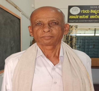 Portrait of Sri Shivappa Kodikoppa